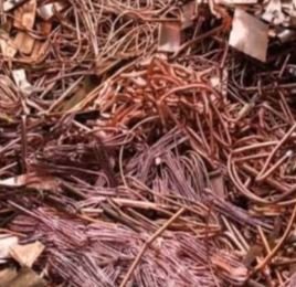 مطلوب شراء نحاس احمر