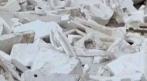 مطلوب شراء هالك فوم