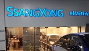 معرض القرش للسيارات فرع الميرلاند