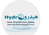 مكتب هيدرو