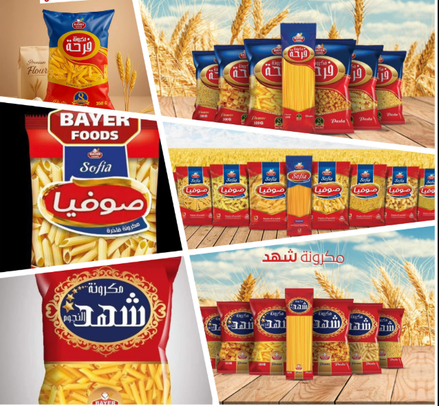 مكرونة فرحة