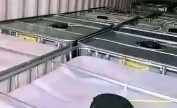 نترات البوتاسيوم