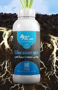 يوني رووت ميكس