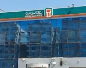 البنك الاهلى المصري فرع الحي العاشر