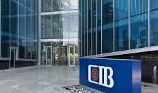 البنك التجاري