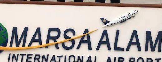 الشركة العالمية لأعمال الطيران اى ايه بى