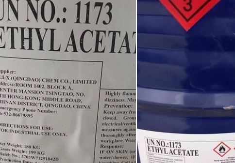 ايثيل اسيتات صين