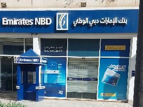 بنك الإمارات دبي أبو ظبي فرع الشيخ زايد