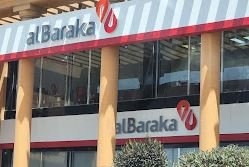 بنك البركة فرع الشيخ زايد