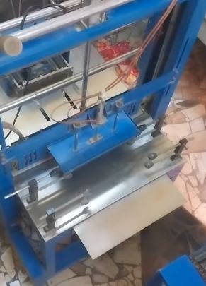 خط شرنك بولي ايثلين