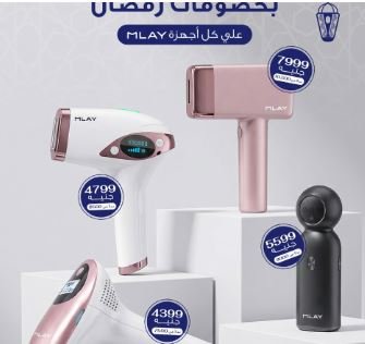 شركة تريبوكير