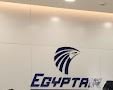 شركة مصر للطيران فرع المهندسين