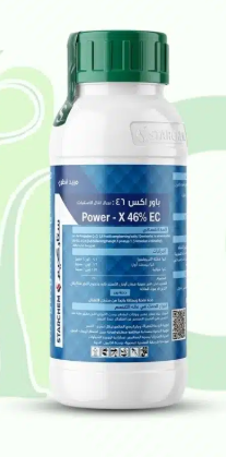 مبيد باور اكس