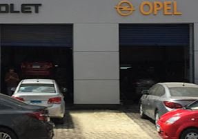 مركز خدمة الحبيبة