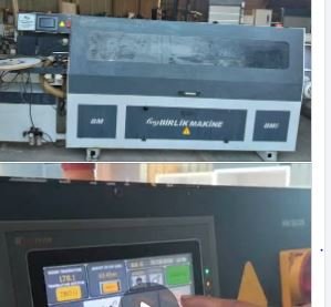 مكينة شريط تركي B