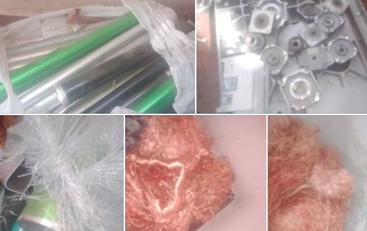 نحاس والمونيوم خردة