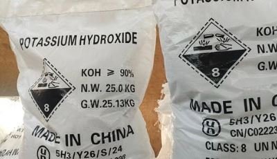 هيدروكسيد بوتاسيوم