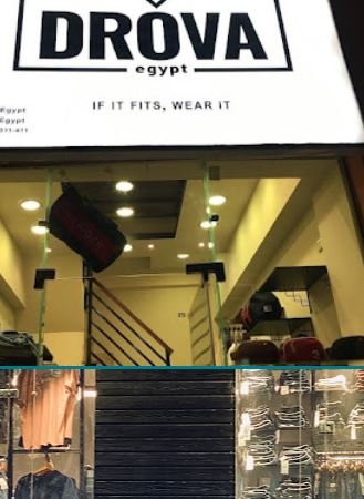 DROVA El shikh zayed