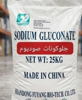 Sodium Gluconate 262x320