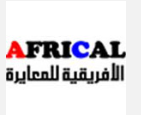 افريقية
