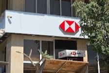 بنك HSBC فرع المعادي
