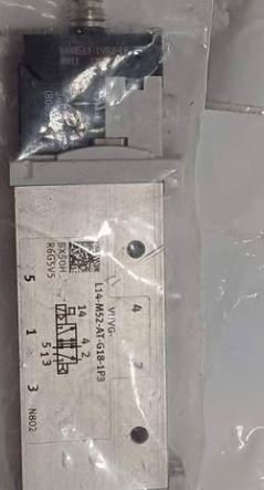 تشكليه من البلوف النيوماتيك