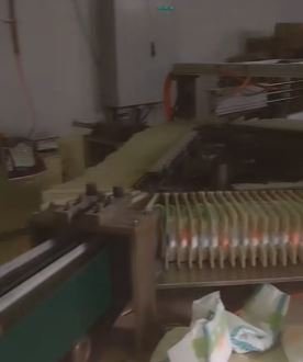 خط انتاج حفاضات اطفال مستعمل