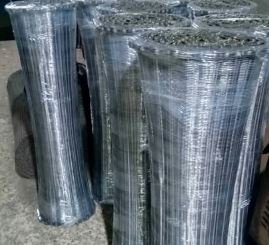 سيور شبكة ناقله