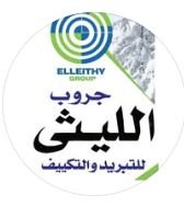 شركة الليثي جروب للتبريد والتكييف
