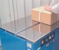 ماكينة شنبر لتغليف الكرتون