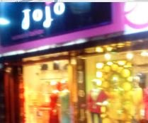 محل ملابس جوجو