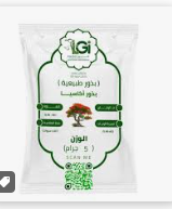 بذور اكاسيا