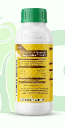مبيد دوجما