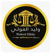 مكتب