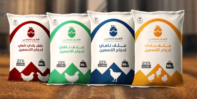 اعلا فدواجن