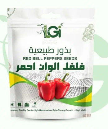 بذور فلفل